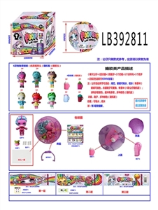 3.5寸搪胶款独角兽娃娃单只球盒装     仿真植发头款 - OBL756568