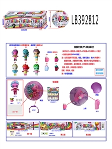 3.5寸搪胶款独角兽娃娃3只球盒装     仿真植发头款 - OBL756569