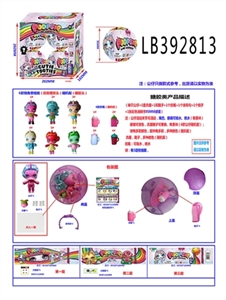 3.5寸搪胶款独角兽娃娃4只球盒装     仿真植发头款 - OBL756570