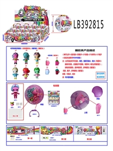 3.5寸搪胶款独角兽娃娃12只球展示盒装 仿真植发头款 - OBL756572