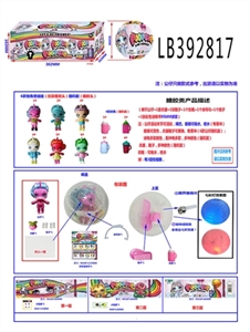 3.5寸搪胶款独角兽娃娃3只球盒装     仿真植发头款 - OBL756574