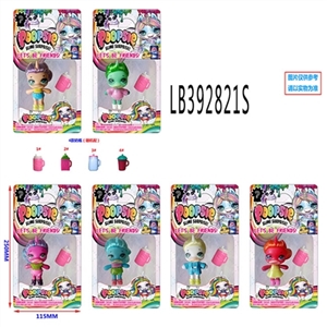 3.5寸搪胶款独角兽娃娃单只公仔+奶瓶散装，6款混  仿真植发头 - OBL756579