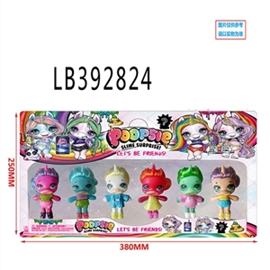 3.5寸独角兽娃娃6只卡装，1款   仿真植发头 - OBL756584