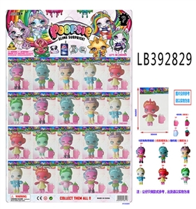 3.5寸搪胶款独角兽娃娃6款单只公仔胶袋装，20只一大   板   仿真植发头 - OBL756594