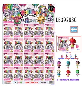 3.5寸搪胶款独角兽娃娃6款单只公仔锡袋装，16只一大   板    仿真植发头 - OBL756595