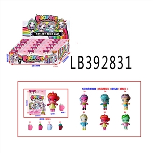 3.5寸搪胶款独角兽娃娃单只公仔+奶瓶锡袋展示盒装，18袋一展示盒  仿真植发头款 - OBL756596