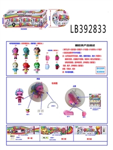 3.5寸搪胶款独角兽娃娃3只球盒装  仿真植发头款 - OBL756598
