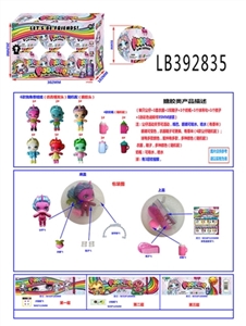3.5寸搪胶款独角兽娃娃6只球盒装仿真植发头款 - OBL756600