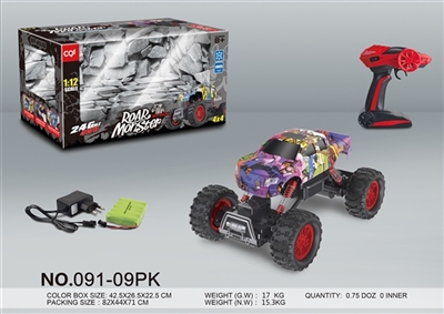 1：12四驱灯光水转印皮卡攀爬遥控车(2.4G) - OBL756606