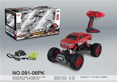 1：12四驱灯光移印透明红皮卡攀爬遥控车 (2.4G) - OBL756610