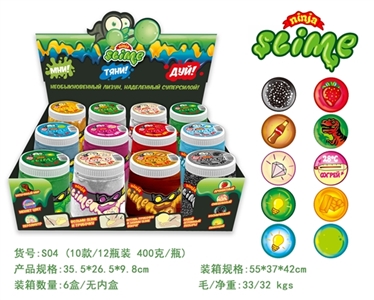 Crystal mud - OBL756643