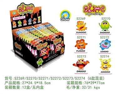 Crystal mud - OBL756648