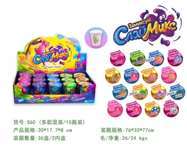 Crystal mud - OBL756652