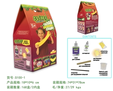 Slime DIY kit - OBL756655