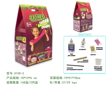 Slime DIY kit - OBL756656