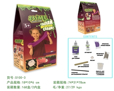 Slime DIY kit - OBL756657