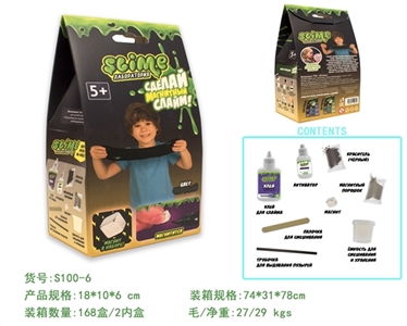Slime DIY kit - OBL756660