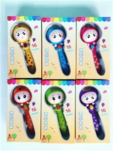 Animal music bar (6, orange) - OBL756706