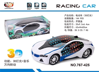 BMW car 3 d light music universal simulation - OBL756722