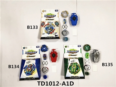 第四代GT陀螺+拉线单转发射器 - OBL756728