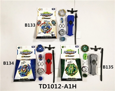 第四代GT陀螺+拉尺双转手把发射器 - OBL756732