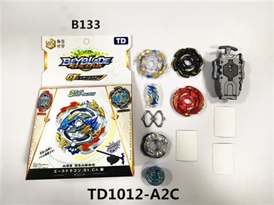 第四代GT陀螺+拉线单转发射器 - OBL756735