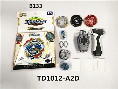 第四代GT陀螺+拉线单转发射器+手把 - OBL756736