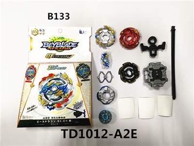 第四代GT陀螺+拉尺双转发射器 - OBL756737