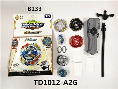 第四代GT陀螺+拉尺双转手把发射器 - OBL756739