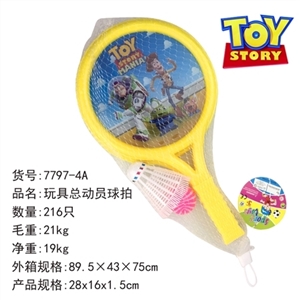 玩具总动员球拍 - OBL756789