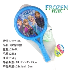 冰雪球拍 - OBL756793