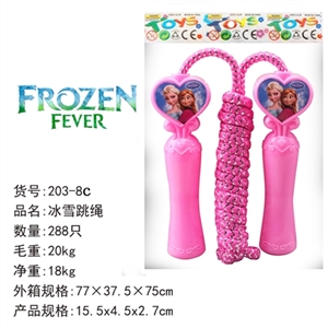 冰雪跳绳 - OBL756834