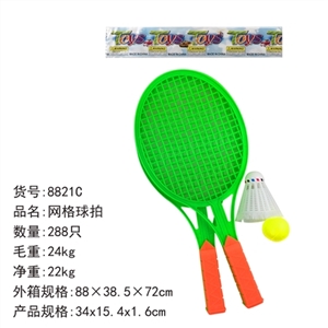 网格球拍 - OBL756854