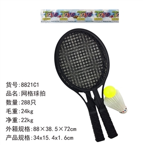 网格球拍 - OBL756857