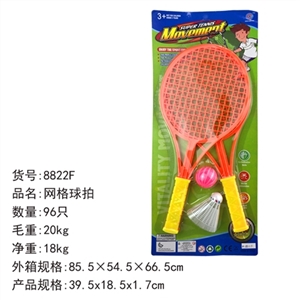 网格球拍 - OBL756858