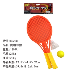 网格球拍 - OBL756860