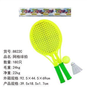 网格球拍 - OBL756861