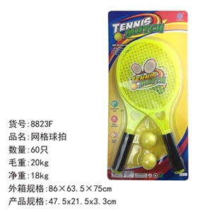 网格球拍 - OBL756863