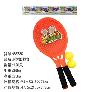 网格球拍 - OBL756866