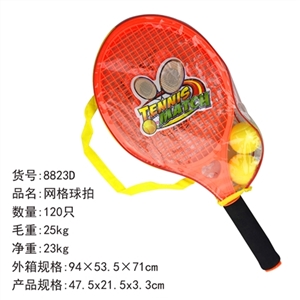 网格球拍 - OBL756867