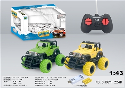 1：43迷你四通灯光牧马人遥控车包电（2AA+USB充电座） - OBL756869