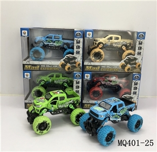 Royal road to learning hilux open two alloy back to climb - OBL756876