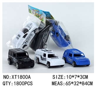 实色移印滑行警车 - OBL756884