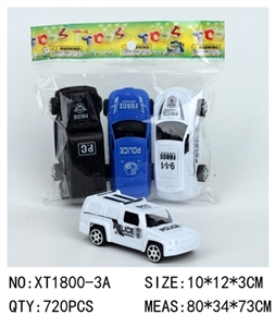 实色移印滑行警车 - OBL756885