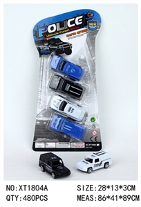 实色移印滑行警车 - OBL756886