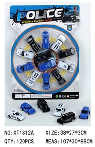 Solid color pad printing taxi a police car - OBL756890