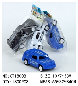 实色移印回力警车 - OBL756892