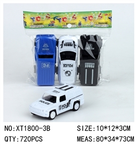 实色移印回力警车 - OBL756893