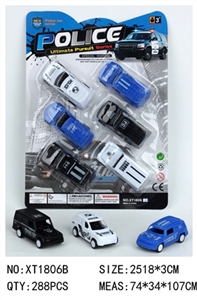 实色移印回力警车 - OBL756896