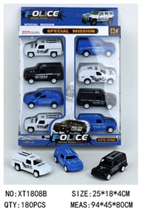 实色移印回力警车 - OBL756897